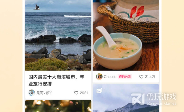 类似快手网视频的手机软件合集