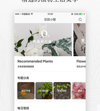 艺场所有版本手机软件合集