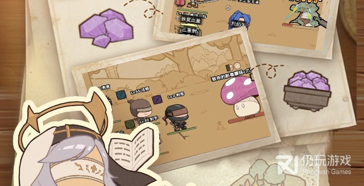 全民迷宫手游合集