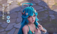 王者荣耀s33赛季新英雄详情