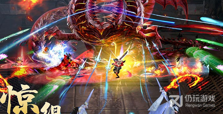 装备炫酷变态的仙侠手游排行榜