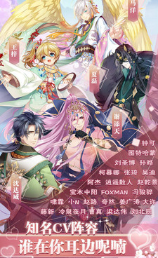 半世界之旅历史版本手游合集