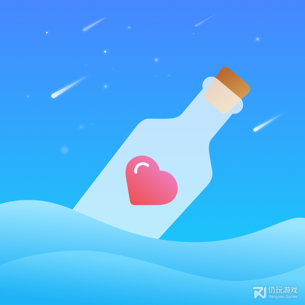 遇见漂流瓶免登陆版