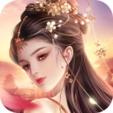 盛唐烟雨内置菜单版