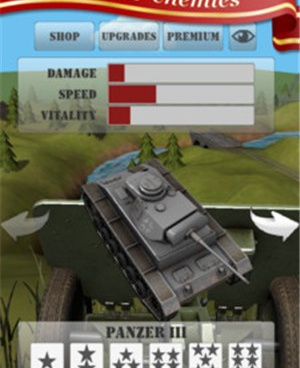 快感对决手游合集