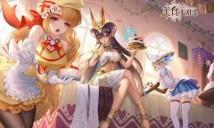 美食大乱斗12月最新兑换码是多少