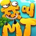 我叫mt归来公测版