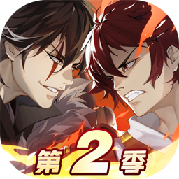 镇魂街武神躯果盘版