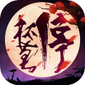 杯莫停TapTap版