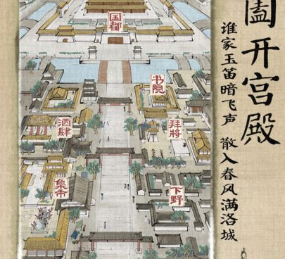 2022国战手游合集