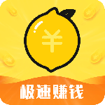 有檬兼职