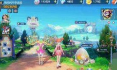 口袋重制兑换码礼包码大全