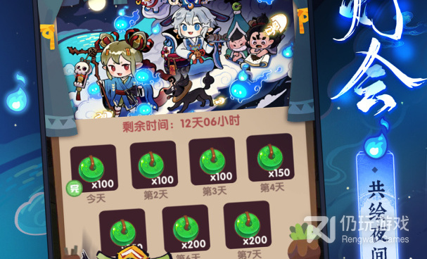 超多人玩的Q版江湖手游合集