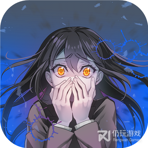 生化危宅九游版