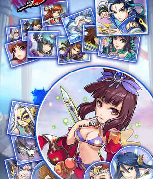 像新射雕群侠传之铁血丹心这样的手游合集