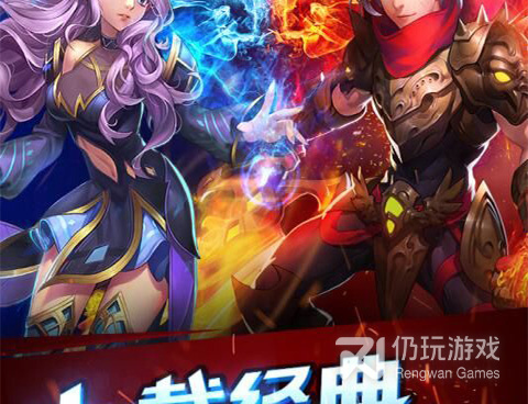 世界观广阔的手游合集