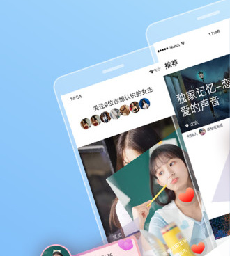 值得安利的唱歌手机软件合集