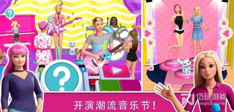 免费福利多的模拟跳舞手游合集