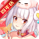 梦幻逍遥百度版