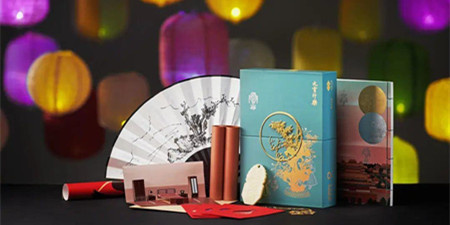 文创元宇宙手机软件合集