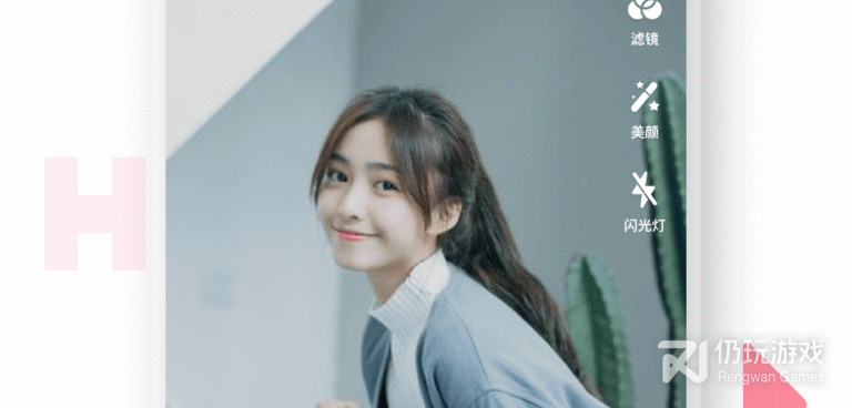 海角论坛手机软件合集