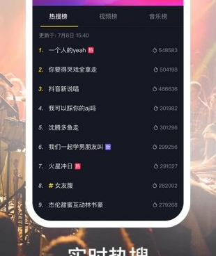 可以免费看的短视频手机软件合集