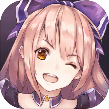 激射萌娘3.0无限钻石版