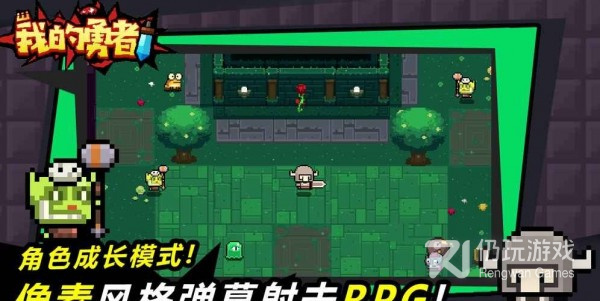 非常虐心手游合集