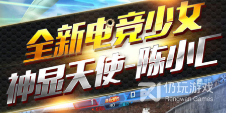 大众热门的射击竞技手游排行榜