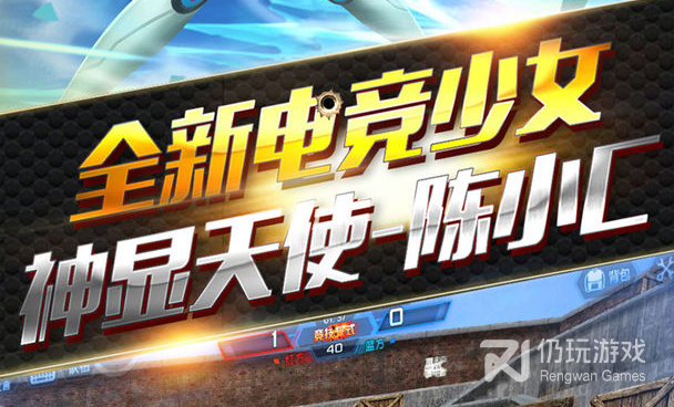 大众热门的射击竞技手游排行榜