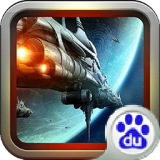 星际跃迁最新版