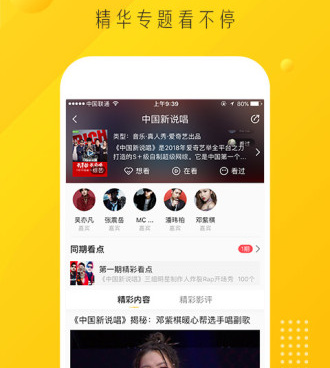 轻啦所有版本手机软件合集