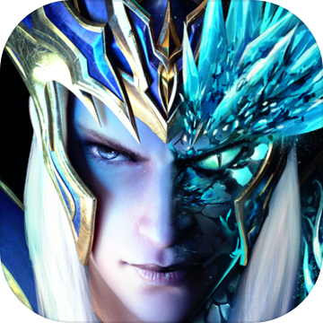 龙之怒吼测试服