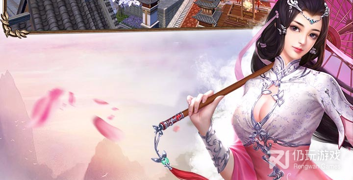 卧虎藏龙最新版手游合集