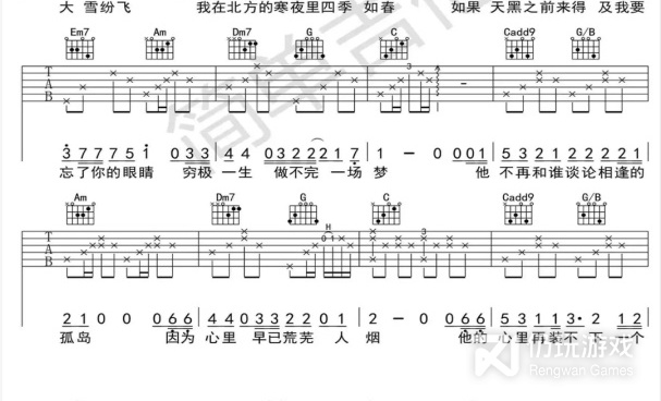 靠谱的交友圈手机软件合集