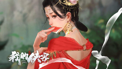 武侠开放世界手游合集