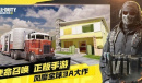 使命召唤台服礼包兑换码大全2023