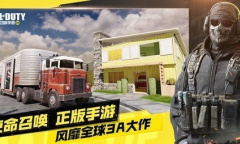 使命召唤台服礼包兑换码大全2023