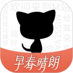 猫耳FM最新版