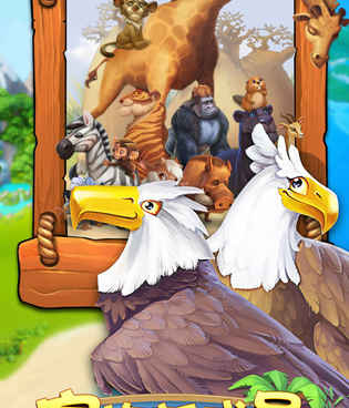 荒岛开始造房子的手游合集