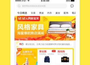网上任务赚钱手机软件排行榜