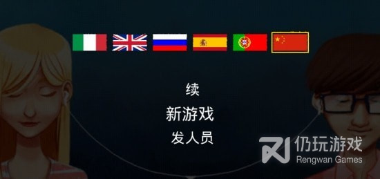 适合联机玩的休闲音乐手游合集