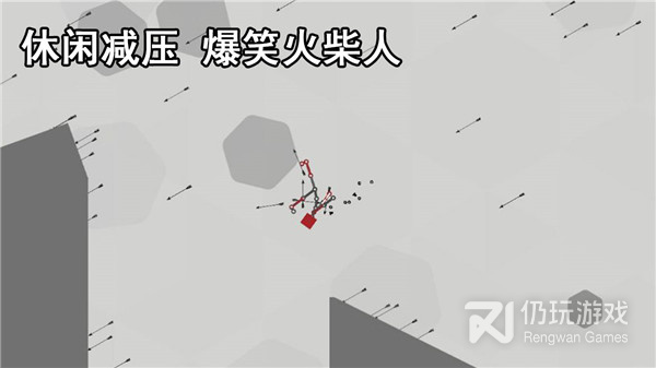 适合春节玩的动作解压手游合集