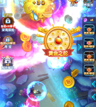 不用看广告的红包手游合集