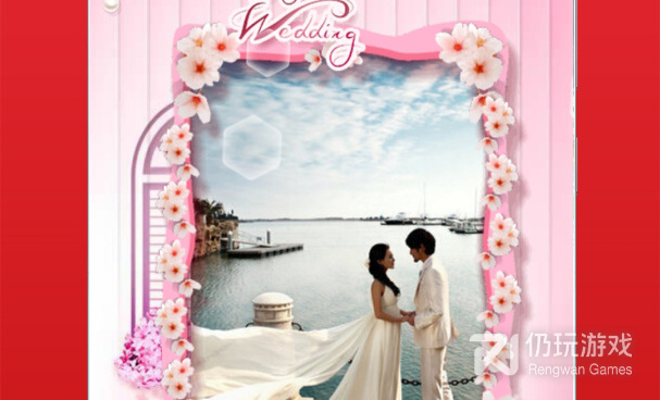 电子请柬制作手机软件合集