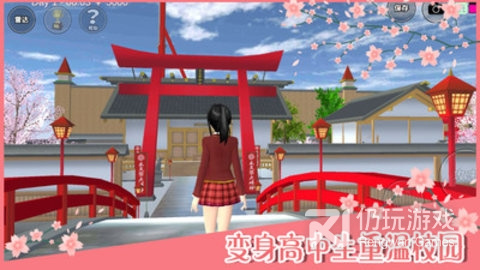 有空就能玩的模拟飞行手游合集