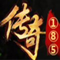 传奇合击无敌版
