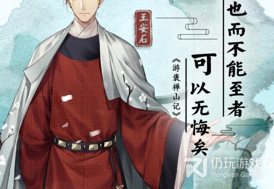 墨魂超全版本手游合集