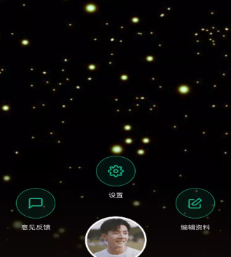 广告推广手机软件合集