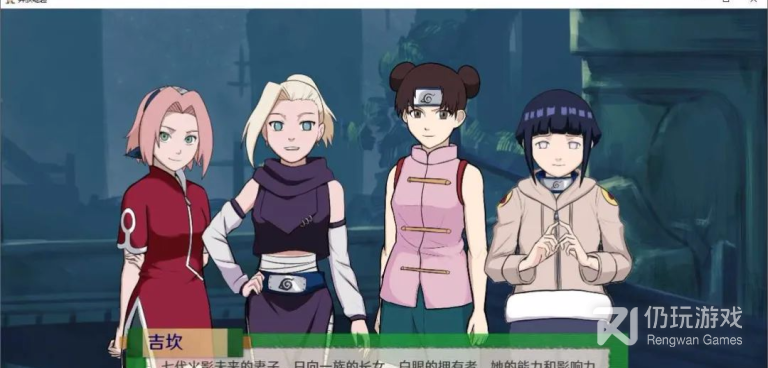 异族崛起版本手游合集